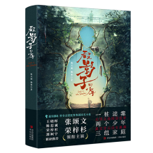  ����ҊӰ�ӵ����꣨����Ęs��ɼ��ԭ��С�f��ٛ����ӡ������Ƭ������@ϲ����������ˇ���F������