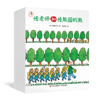 �ֹֈ@�Ĺ��ώ���ƽ�bȫ8��(c��)��