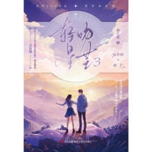  �p����â3��ԭ��������ÿ�춼�ھ���Ę�� �����ڴ� ��Y(ji��)ƪ���O�����췭�ظ����@һ�����ǌ����â�ĕr(sh��)�������x�o(j��)��