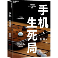  �֙C(j��)�������֣������H���棩