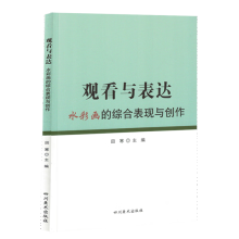 �^���c���_(d��)