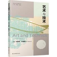 ˇ�g�c���g