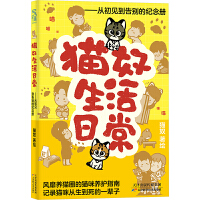 ؈ū�����ճ�