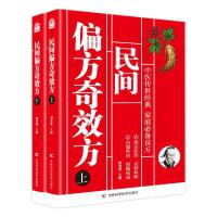 ���gƫ����Ч��