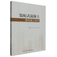 �b��ʽ����������ʩ�����g(sh��)