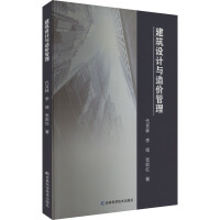 �����O(sh��)Ӌ�c��r����