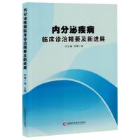 ��(n��i)���ڼ����R���\�ξ�Ҫ�����M(j��n)չ