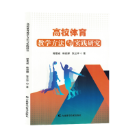 ��У�w���̌W(xu��)�����c��(sh��)�`�о�