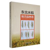 �|��ˮ���ط�Ʒ�N־