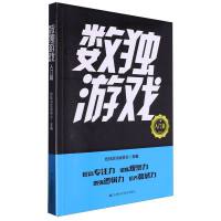 ��(sh��)���Α�