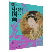 �����Ї���(��)