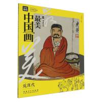 �����Ї���(���F(xi��n)��)