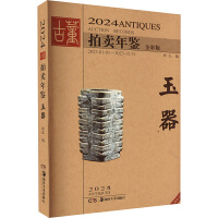 2024�Ŷ����u���b