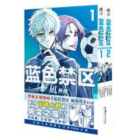 �{ɫ���^(q��)