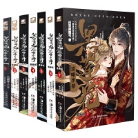  ��ɏ�������փ�������7����ٛĥɰ�D��Ʊx1��