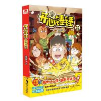  �_���N�N �Ӯ���11