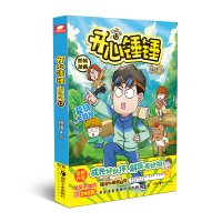  �_���N�N �Ӯ���12