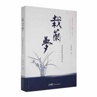 ���m��(m��ng)������ɭ�@��(ji��ng)�����x