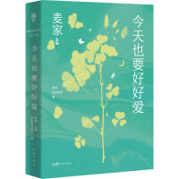 ����ҲҪ�úÐ�(��i)