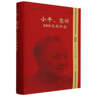 Сƽ������