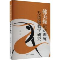 �������\��Ӗ(x��n)������(chu��ng)���̌W(xu��)�о�