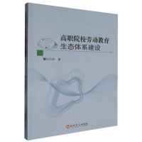 ��ԺУ�ڄ�(d��ng)�������B(t��i)�wϵ���O(sh��)