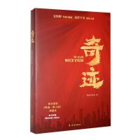 ���E����С��