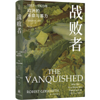 ��(zh��n)����