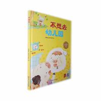 ����ȥ�׃��@