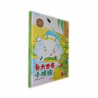 �L��Ҳ��С����