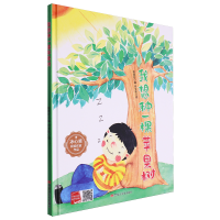 ����Nһ�w�O����