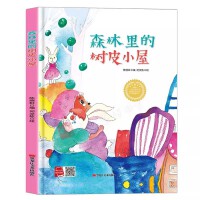 ɭ����Ę�ƤС��