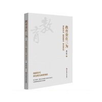 �����F�����飺�WУ���� �̎��ƞ� �W������