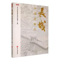 �L(zh��ng)��