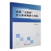 ��������˼���������wϵ��(g��u)���c���`