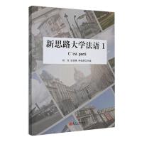 ��˼·��W(xu��)���Z