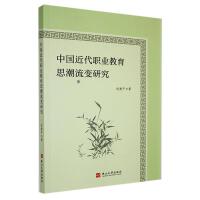 �Ї������I(y��)����˼����׃�о�