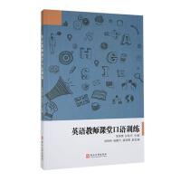 Ӣ�Z�̎��n�ÿ��ZӖ��