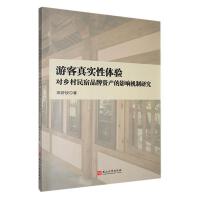 �ο��挍���w򞌦�l(xi��ng)������Ʒ���Y�a(ch��n)��Ӱ푙C���о�