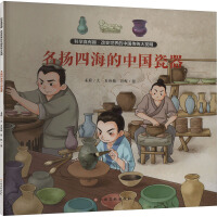  �ƌW(xu��)����Ȥ����׃������Ї����y(t��ng)��l(f��)�� �����bȫ6�ԣ�����ָ��ᘽz�I��ˎ�켈�g(sh��)ӡˢ�g(sh��)