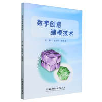 ��(sh��)�ք�(chu��ng)�⽨ģ���g(sh��)