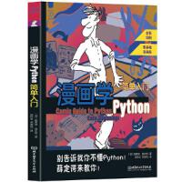  �����W(xu��)Python����(ji��n)�����T