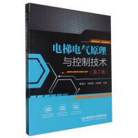 ���늚�ԭ���c���Ƽ��g(sh��)