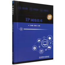 IP�W(w��ng)�j(lu��)���g(sh��)