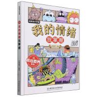 ������֪�R̖�����ҵ���w������