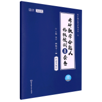 ������֪�R̖������Ҋ�^�������F(xi��n)��