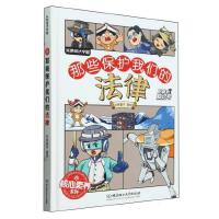 ������֪�R(sh��)̖(h��o)������Щ���o(h��)�҂��ķ���