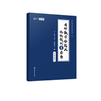 ������֪�R̖������߅����Ȼ�ƌW(xu��)