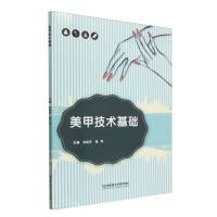 ���׼��g(sh��)���A(ch��)