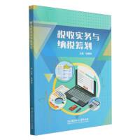 ���Ռ����c�{���I��